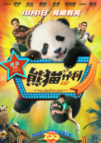 久久久久久久国产精品视频