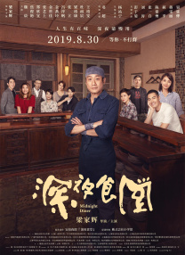 女高中生被c到爽哭视频