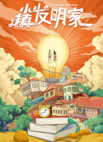 女高中生被c到爽哭视频